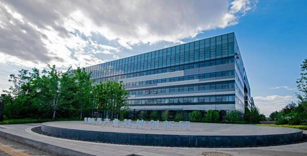 助力首都未来产业发展！中国药谷特色产业园再落一子