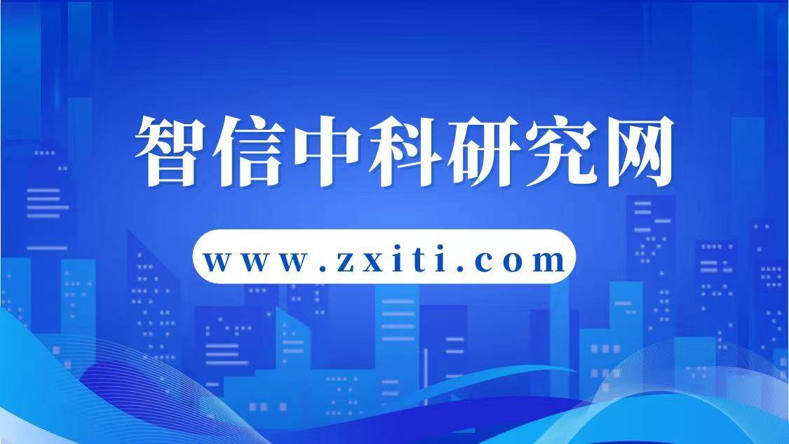 2025-2031年全球及中国人工智能赛马软件行业风险评估及