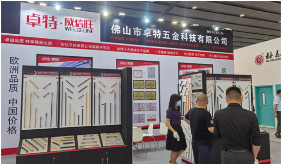 鹤壁市儿童健康教育基地暨“五小”筛查基地揭牌