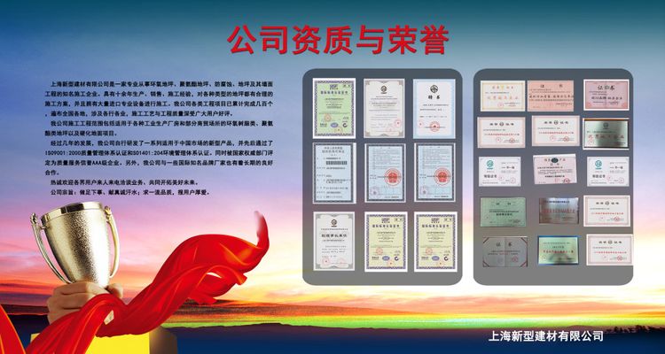 邦德股份（838171）使用5000万元的自有资金购买理财产