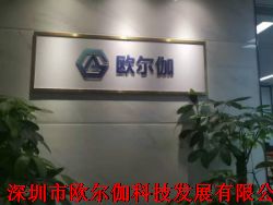 奥翔药业(603229)：奥翔药业关于合作产品甲磺酸伊马替尼