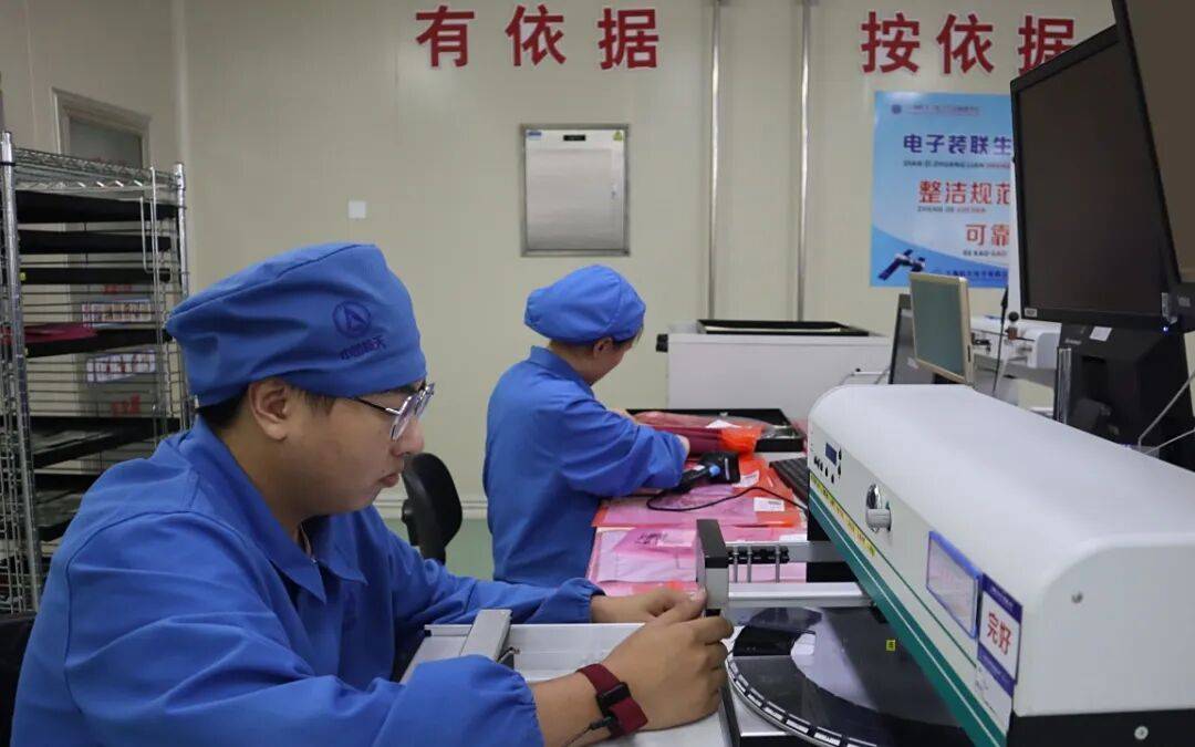 抢进度 保交付 坚决打赢生产保卫战 上海航天电子公司电子产品