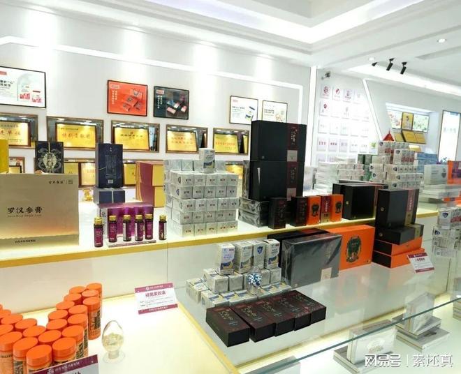 山东朱氏药业：药食同源养生产品研发中心打造健康养生新标杆