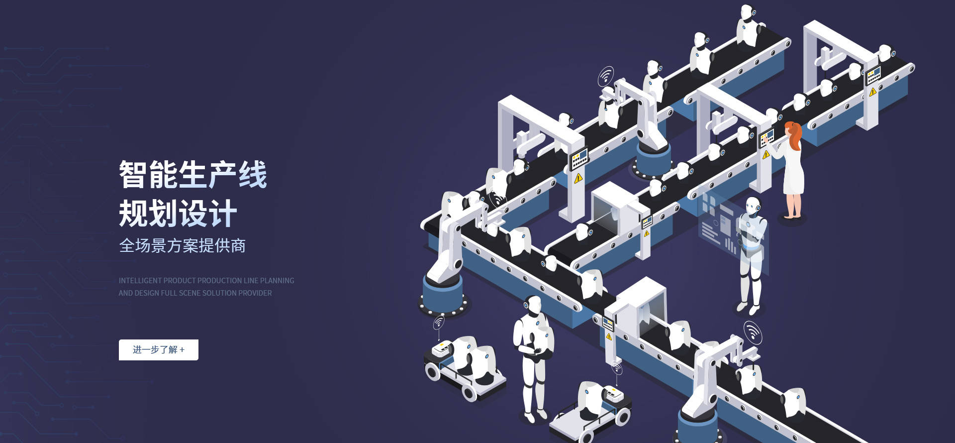 倍速线生产厂家推荐：深圳精极科技