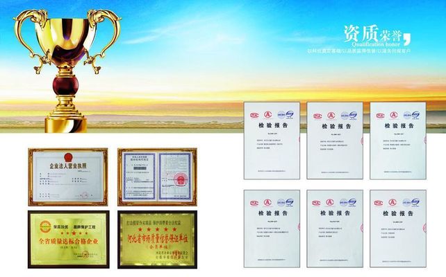 泰安财政局强化财金联动助力工业经济高质量发展