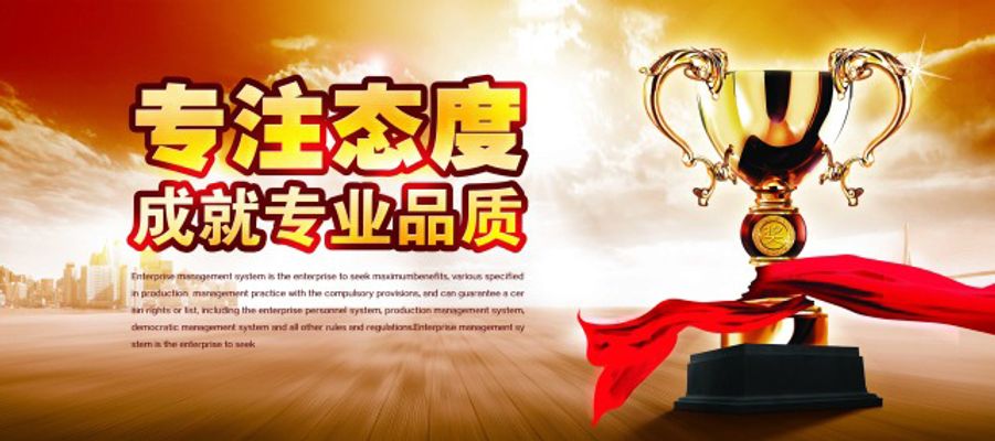 新一轮民营医院严查风暴来了！